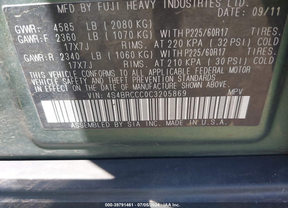 2012 SUBARU OUTBACK 2.5I PREMIUM VIN: 4S4BRCCC0C3205869