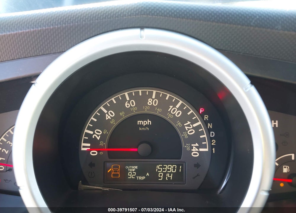 2008 HONDA RIDGELINE RTL VIN: 2HJYK16588H505552