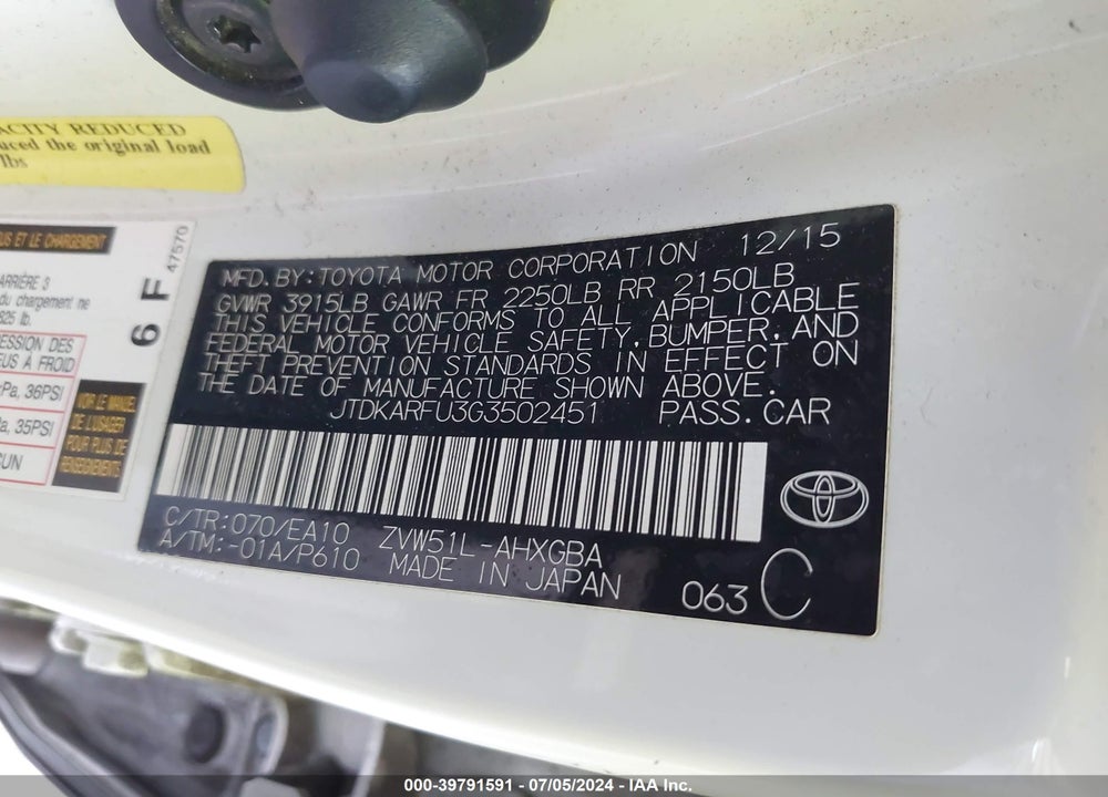 2016 TOYOTA PRIUS FOUR VIN: JTDKARFU3G3502451