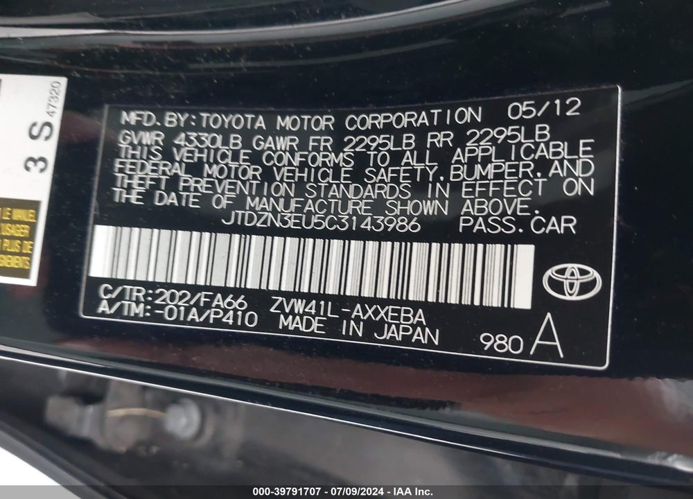 2012 TOYOTA PRIUS V THREE VIN: JTDZN3EU5C3143986