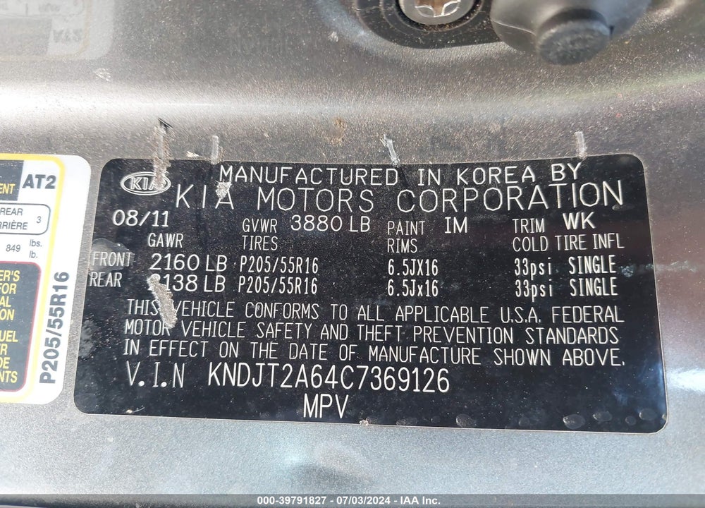 2012 KIA SOUL VIN: KNDJT2A64C7369126