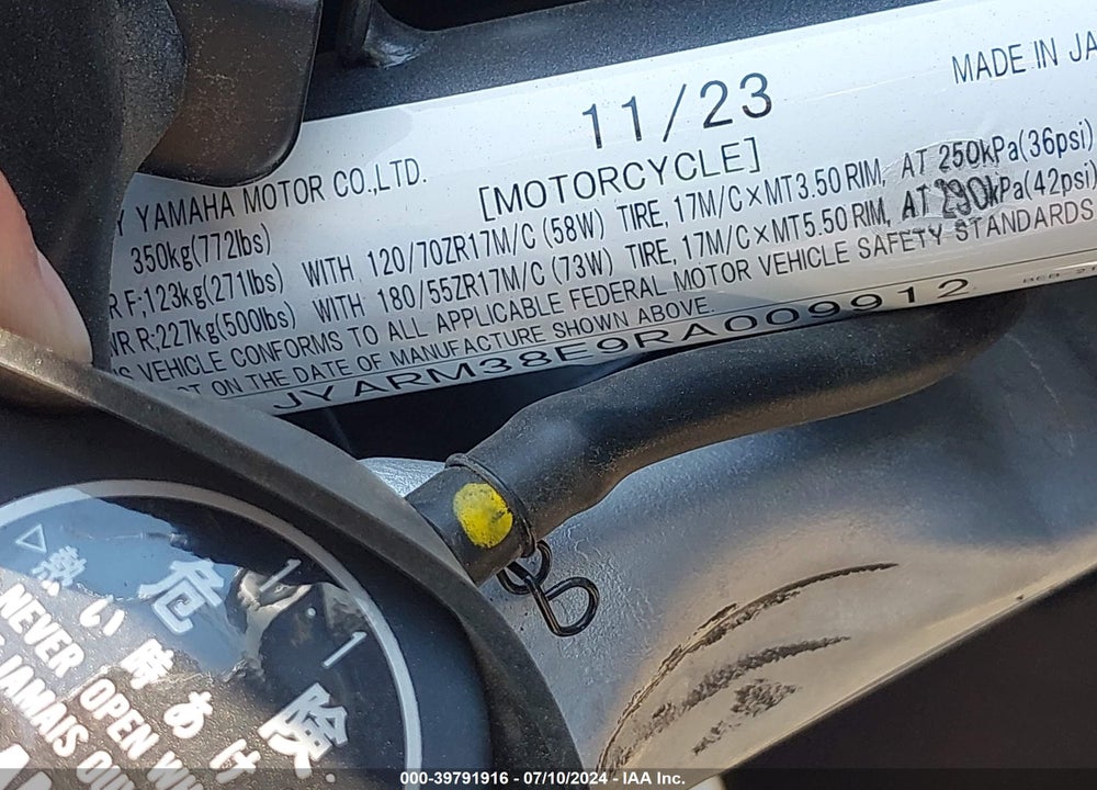2024 YAMAHA YZFR7 VIN: JYARM38E9RA009912