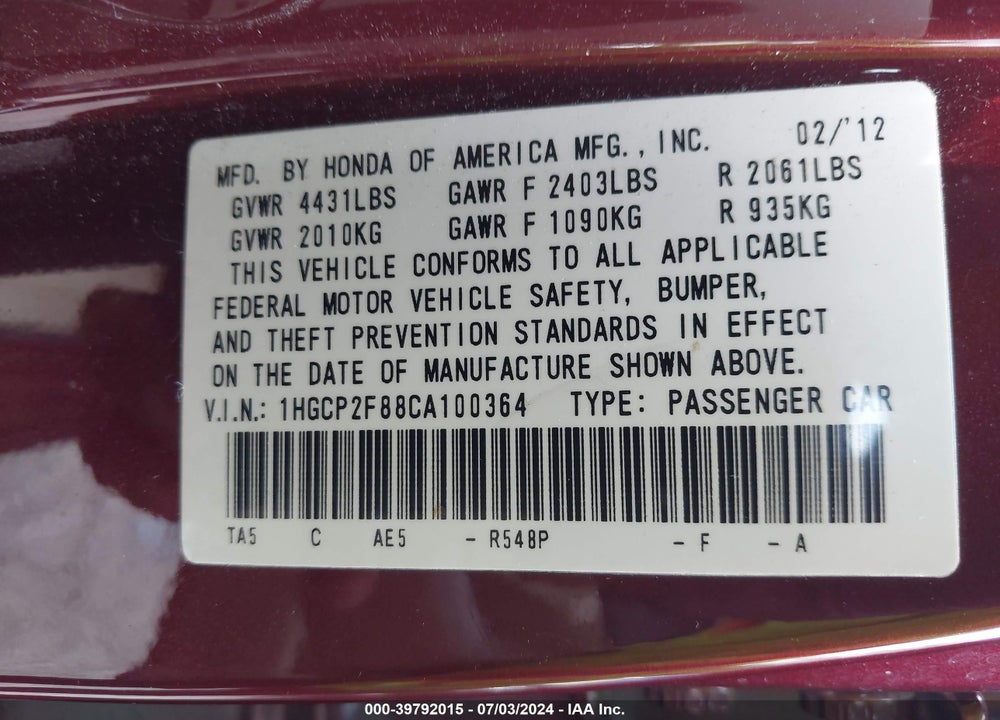 2012 HONDA ACCORD 2.4 EX-L VIN: 1HGCP2F88CA100364