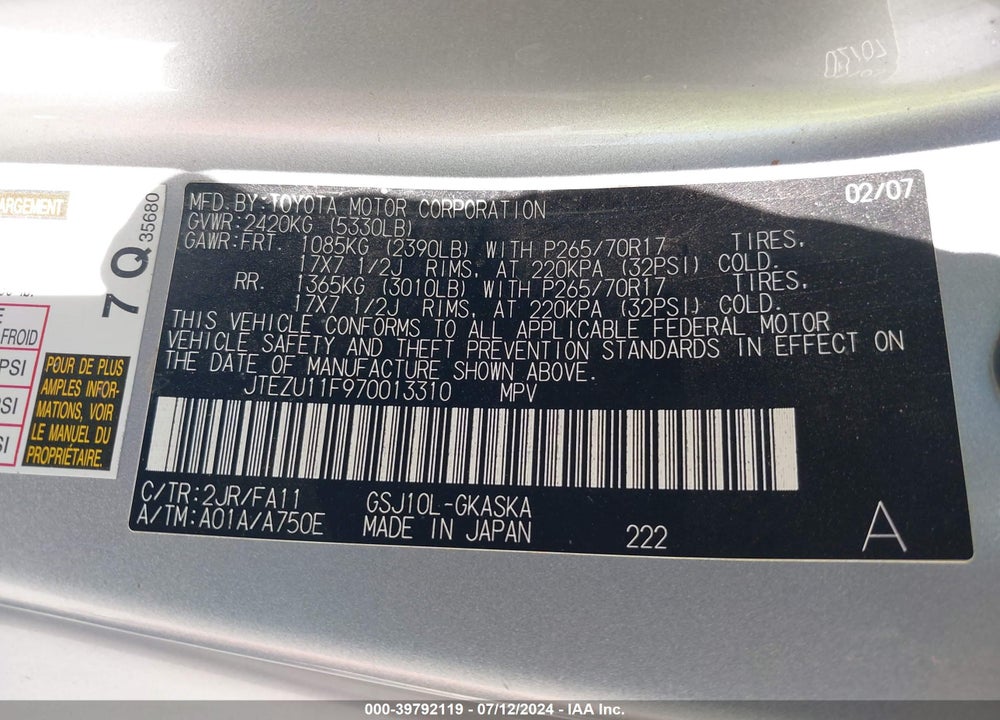 2007 TOYOTA FJ CRUISER VIN: JTEZU11F970013310