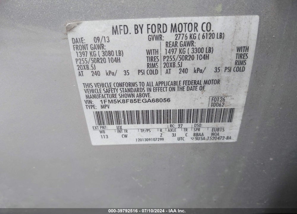 2014 FORD EXPLORER LIMITED VIN: 1FM5K8F85EGA68056