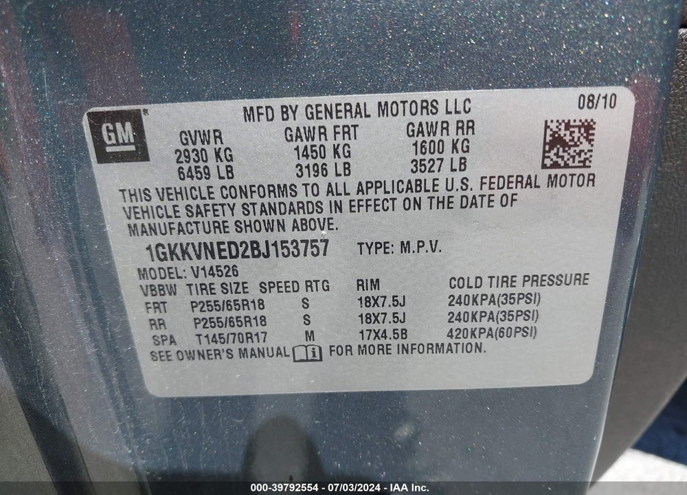 2011 GMC ACADIA SL VIN: 1GKKVNED2BJ153757