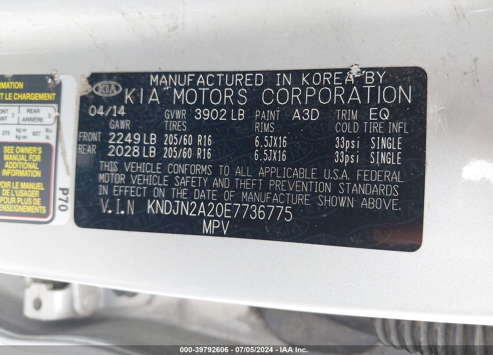 2014 KIA SOUL VIN: KNDJN2A20E7736775