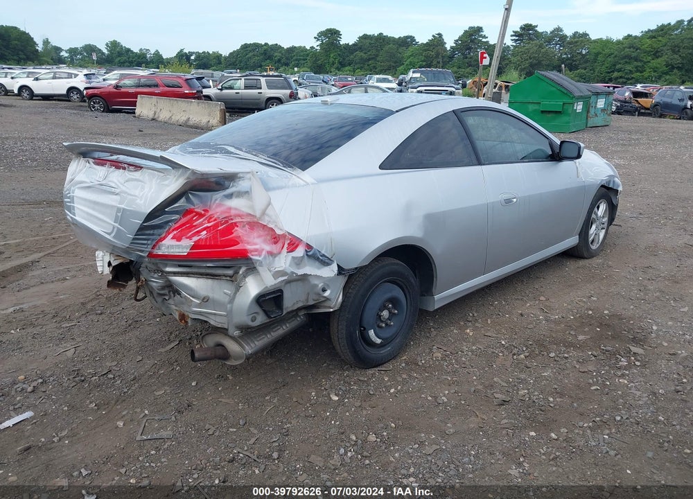 2007 HONDA ACCORD VIN: 1HGCM72637A006019