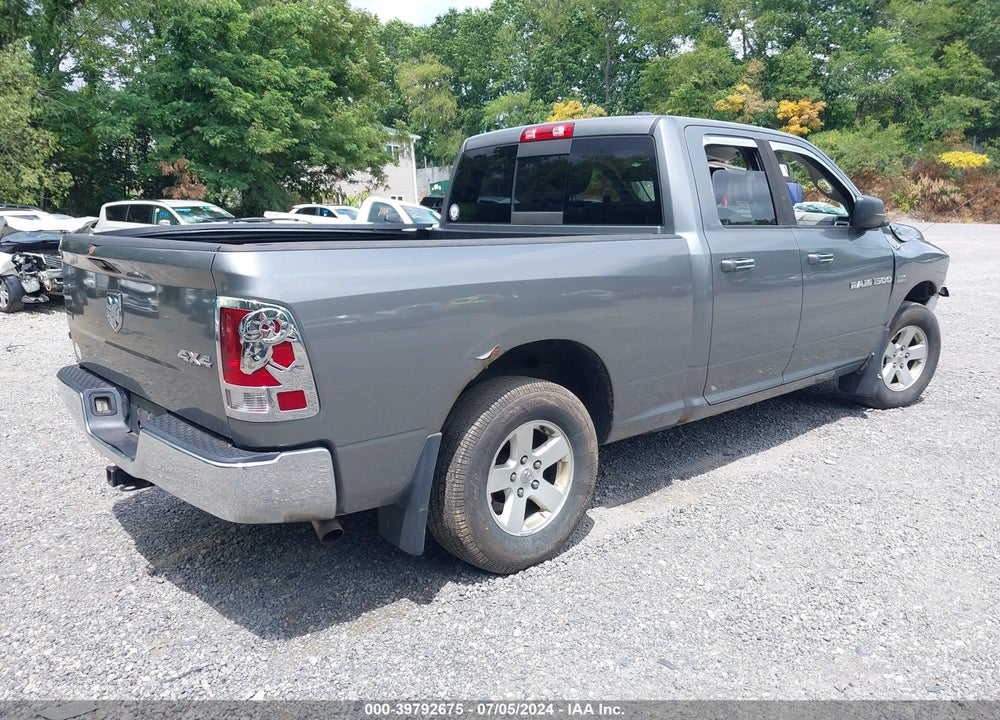 2011 RAM 1500 SLT VIN: 1D7RV1GT1BS629987