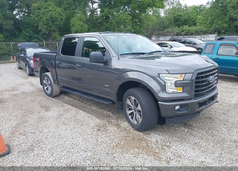 2017 FORD F-150 XL VIN: 1FTEW1EG9HFB64548