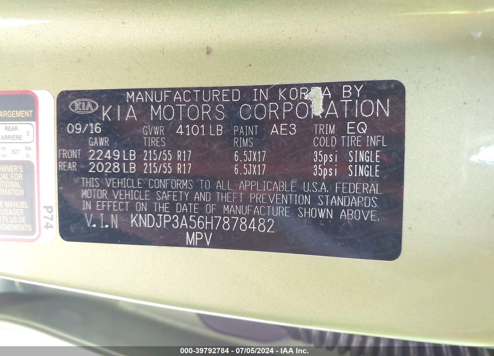 2017 KIA SOUL VIN: KNDJP3A56H7878482