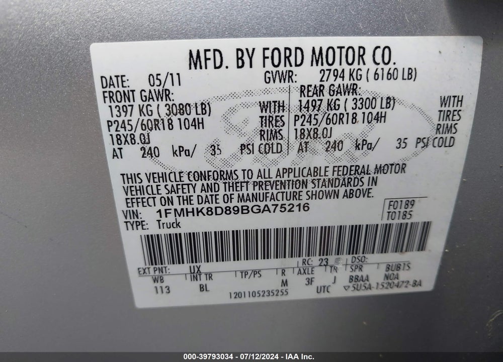 2011 FORD EXPLORER VIN: 1FMHK8D89BGA75216
