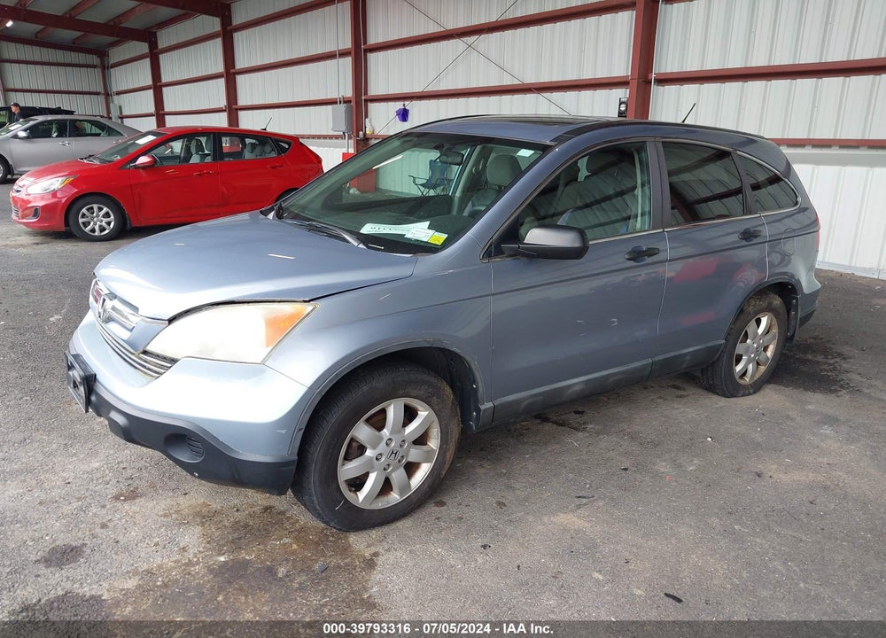 2008 HONDA CR-V EX VIN: 5J6RE48508L026070