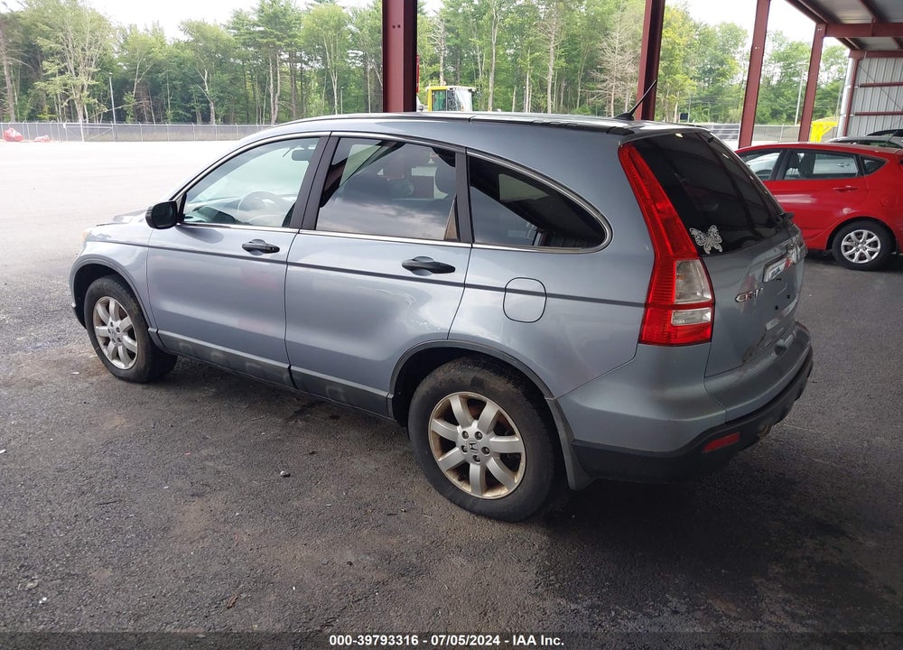 2008 HONDA CR-V EX VIN: 5J6RE48508L026070