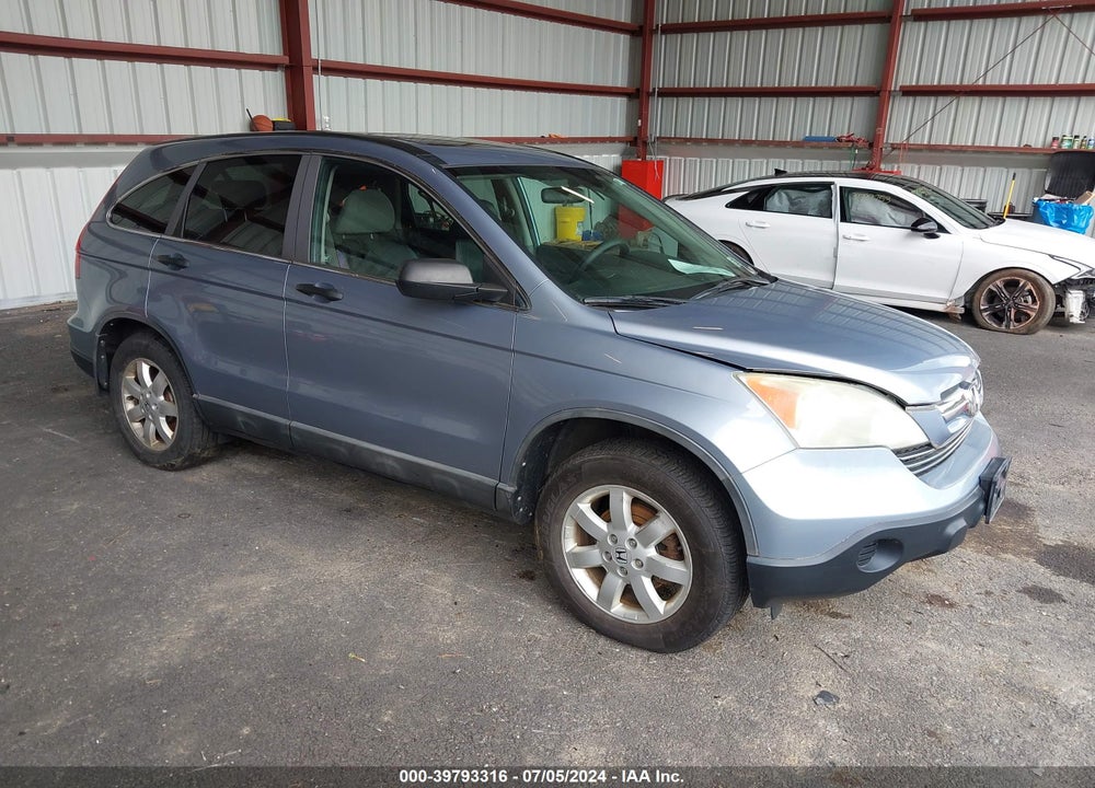 2008 HONDA CR-V EX VIN: 5J6RE48508L026070
