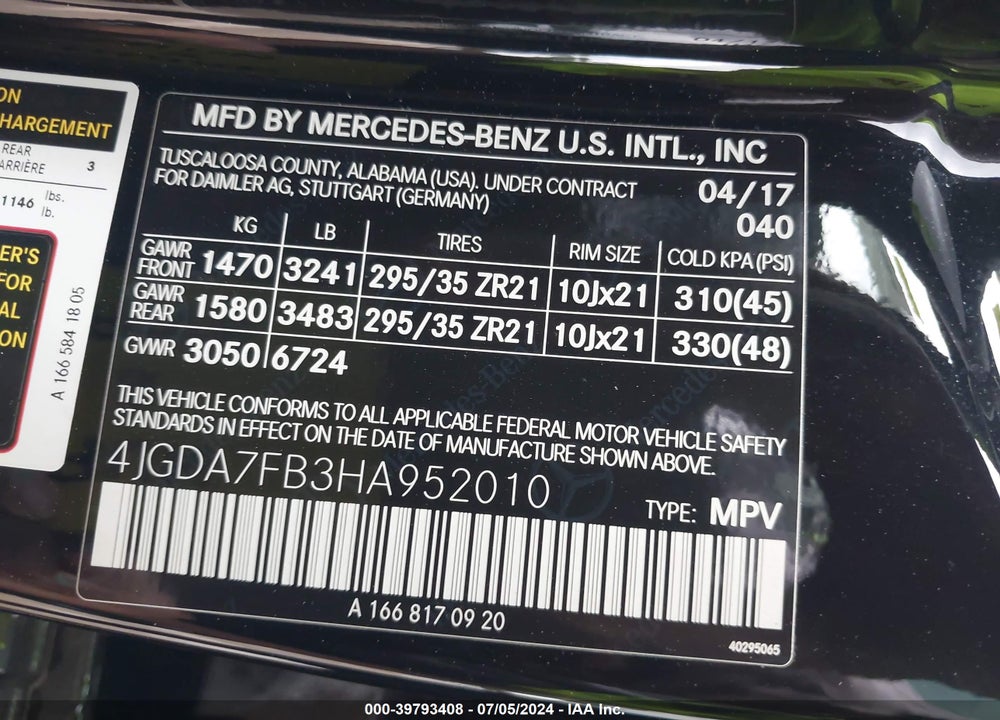 2017 MERCEDES-BENZ AMG GLE 63 S 4MATIC VIN: 4JGDA7FB3HA952010