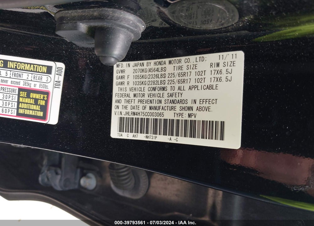 2012 HONDA CR-V EX-L VIN: JHLRM4H75CC003065