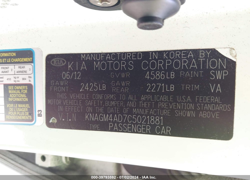 2012 KIA OPTIMA HYBRID EX VIN: KNAGM4AD7C5021881