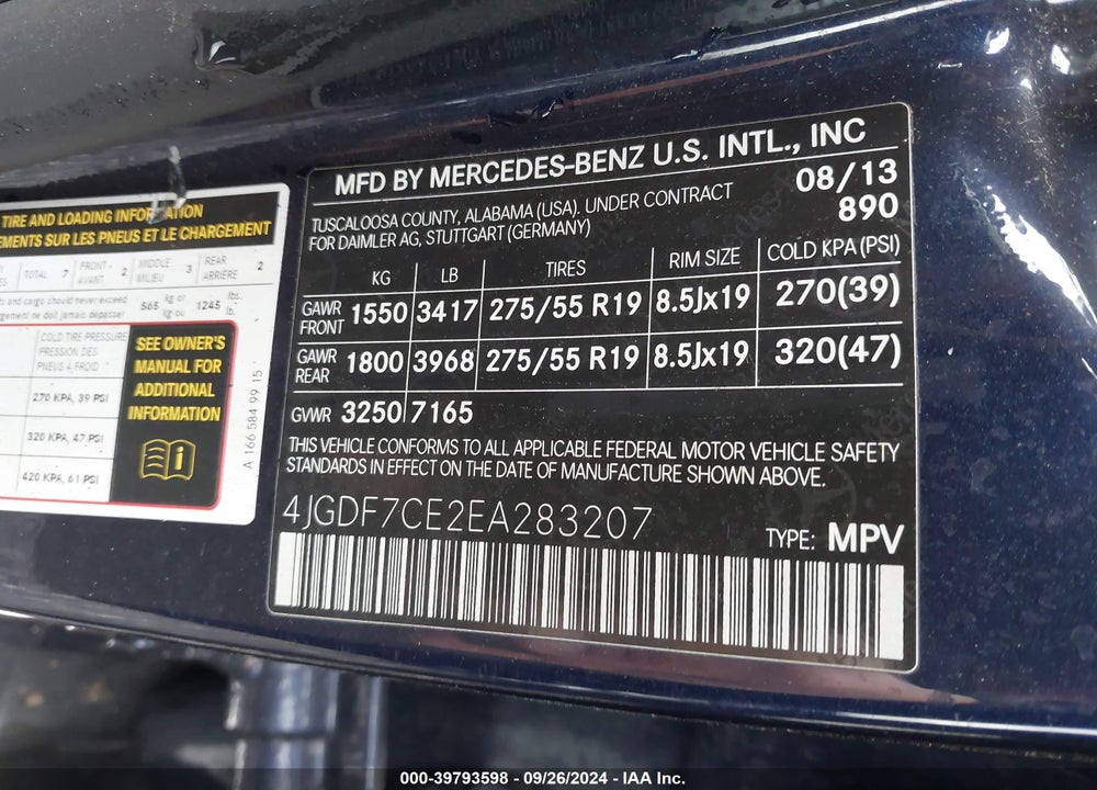2014 MERCEDES-BENZ GL 450 4MATIC VIN: 4JGDF7CE2EA283207