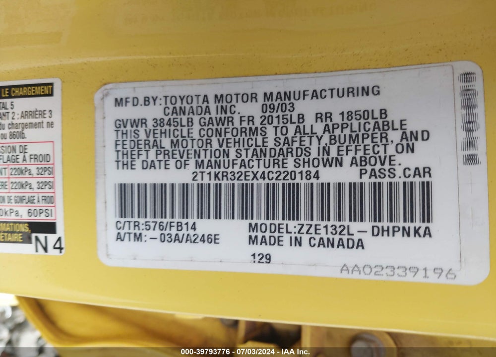 2004 TOYOTA MATRIX/XR VIN: 2T1KR32EX4C220184