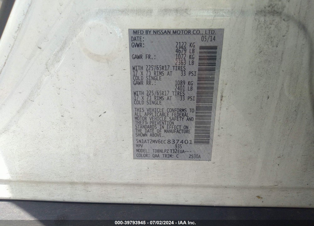 2014 NISSAN ROGUE S VIN: 5N1AT2MV6EC837401
