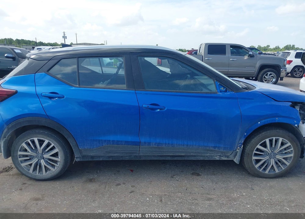 2023 NISSAN KICKS SV XTRONIC CVT VIN: 3N1CP5CV8PL526356
