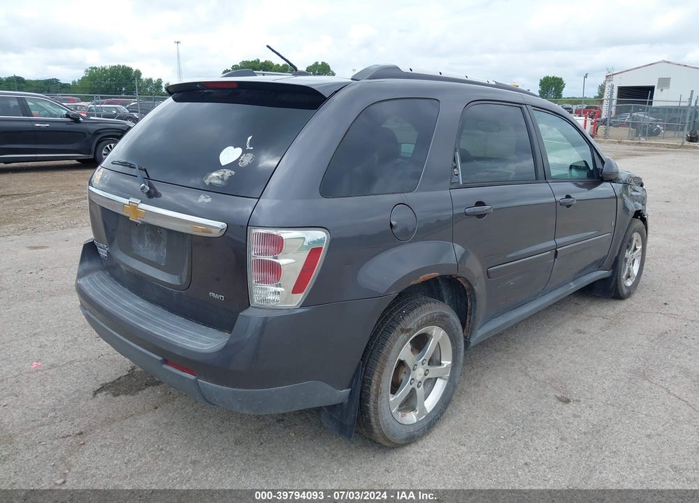 2007 CHEVROLET EQUINOX LT VIN: 2CNDL73F276005411