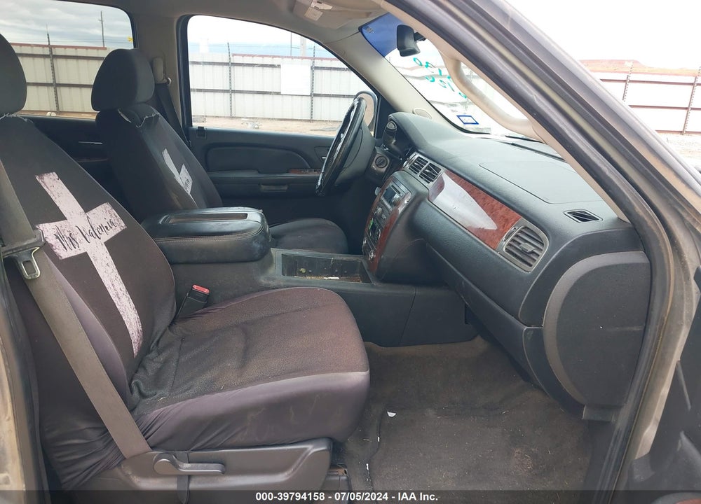 2007 CHEVROLET SUBURBAN 1500 LT VIN: 3GNFC16057G285130