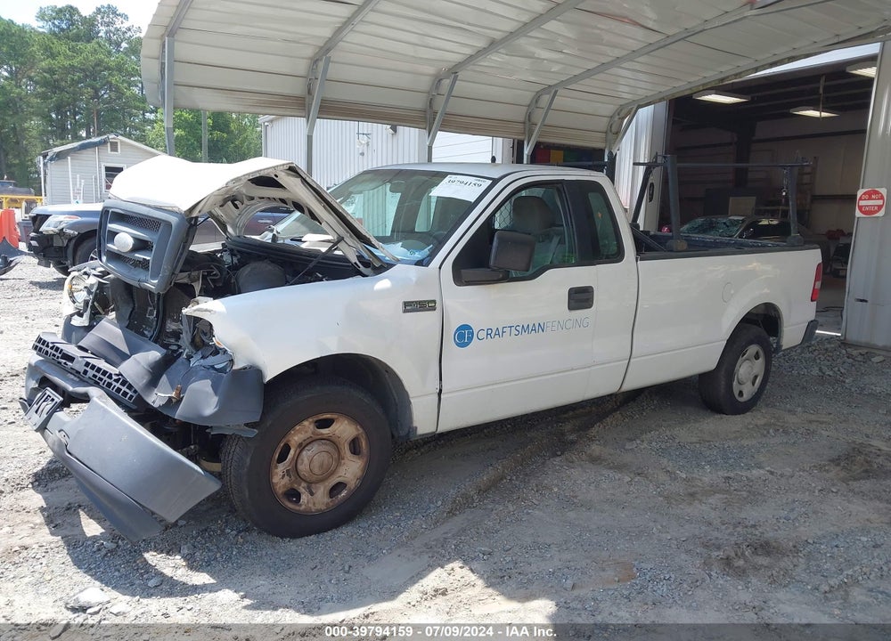 2006 FORD F-150 STX/XL/XLT VIN: 1FTRF12206NB55332