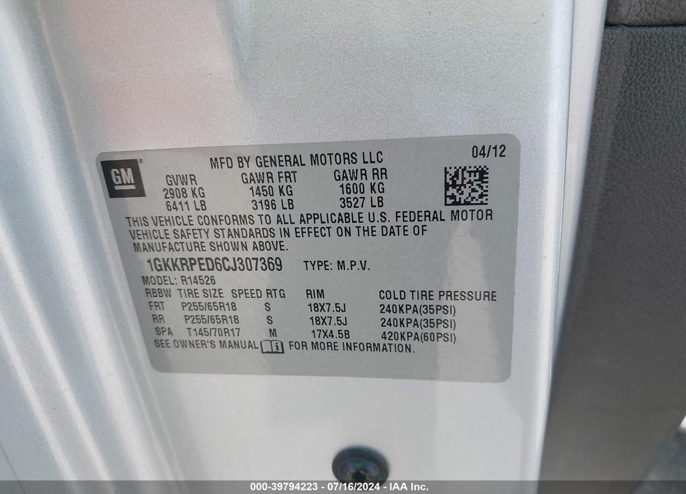 2012 GMC ACADIA SLE VIN: 1GKKRPED6CJ307369