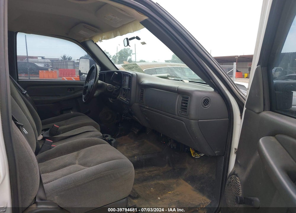 2005 CHEVROLET SILVERADO 2500HD WORK TRUCK VIN: 1GCHC23U45F968787