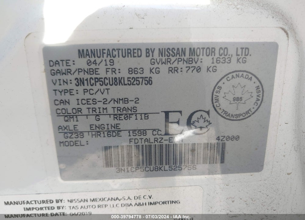 2019 NISSAN KICKS S/SR/SV VIN: 3N1CP5CU8KL525756