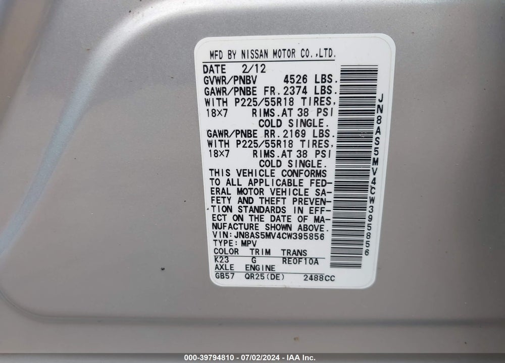 2012 NISSAN ROGUE SV W/SL PKG VIN: JN8AS5MV4CW395856