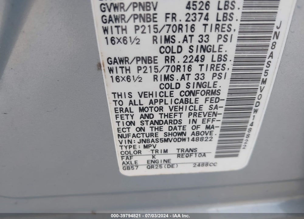 2013 NISSAN ROGUE S VIN: JN8AS5MV0DW148822