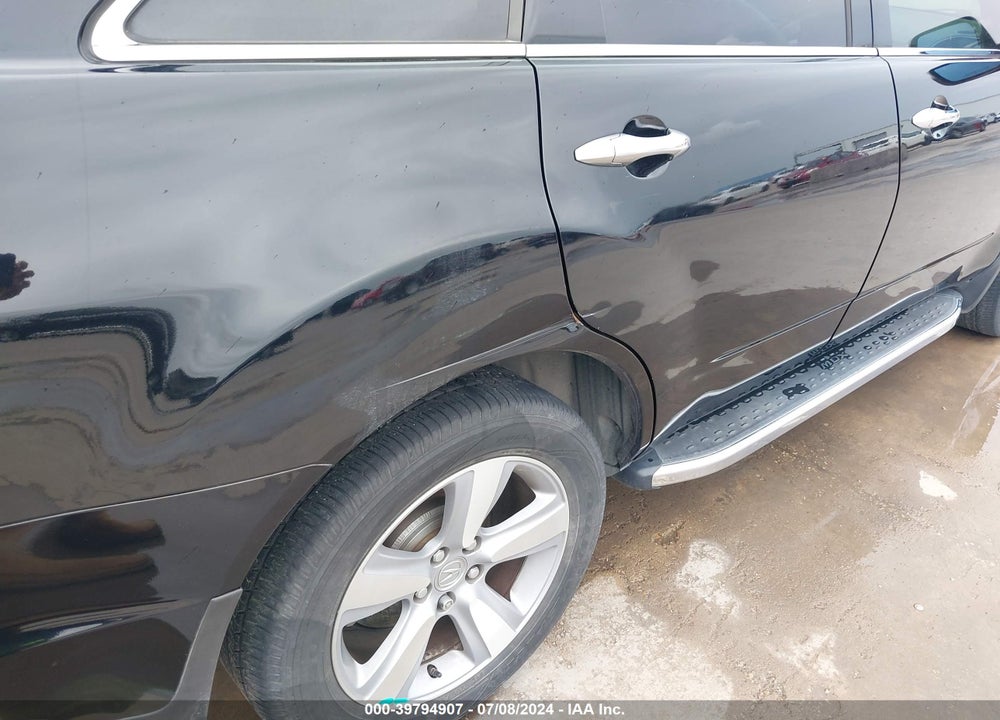 2012 ACURA MDX VIN: 2HNYD2H35CH500067