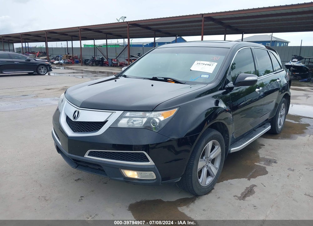 2012 ACURA MDX VIN: 2HNYD2H35CH500067