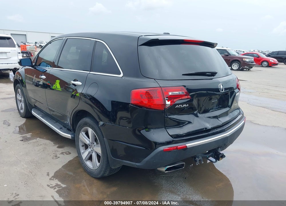 2012 ACURA MDX VIN: 2HNYD2H35CH500067