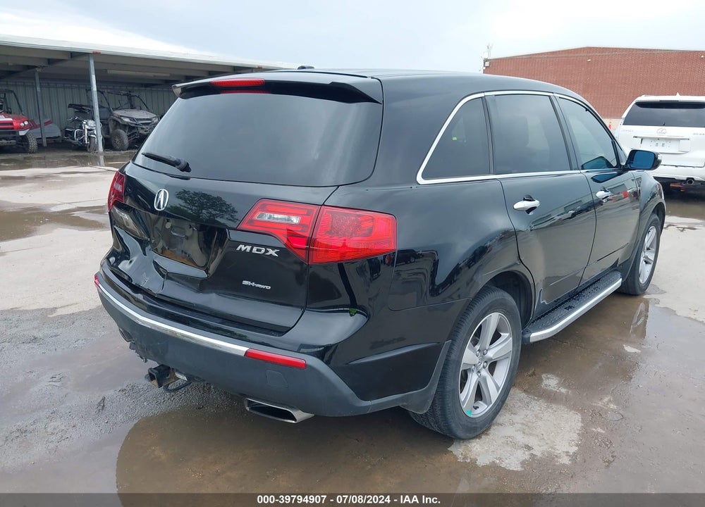 2012 ACURA MDX VIN: 2HNYD2H35CH500067