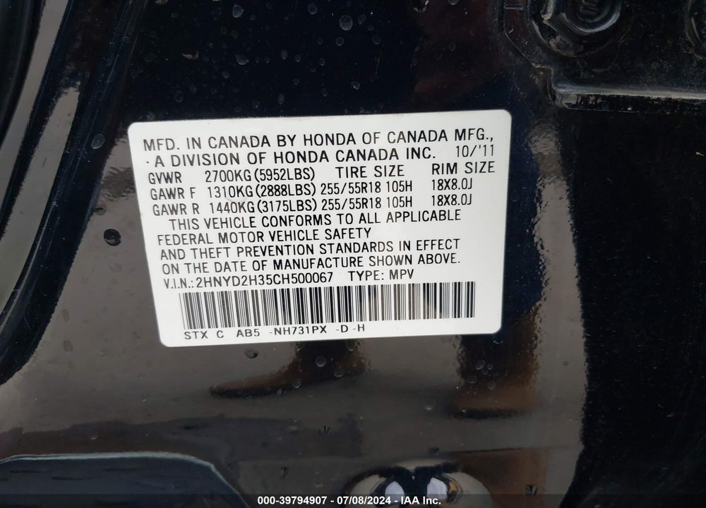 2012 ACURA MDX VIN: 2HNYD2H35CH500067