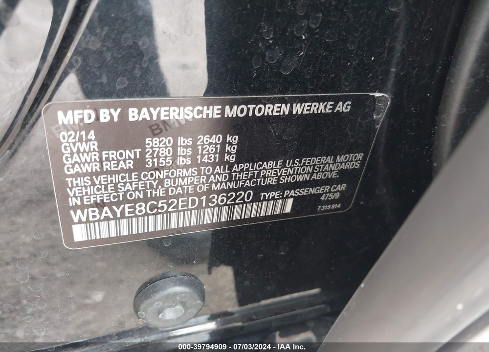 2014 BMW ALPINA B7 VIN: WBAYE8C52ED136220
