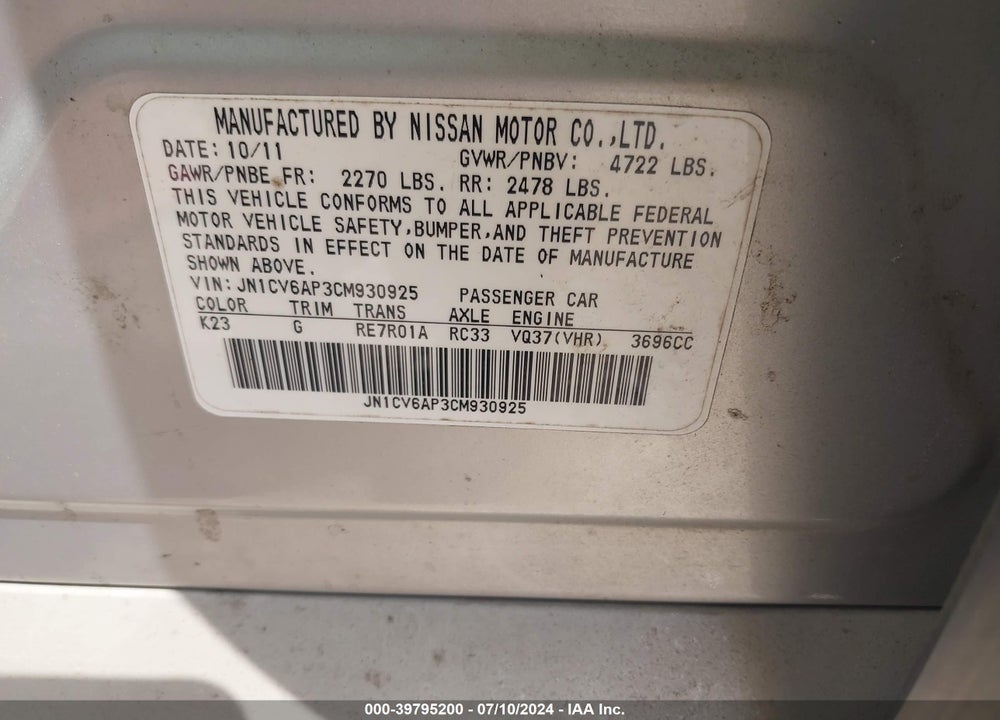 2012 INFINITI G37 JOURNEY VIN: JN1CV6AP3CM930925
