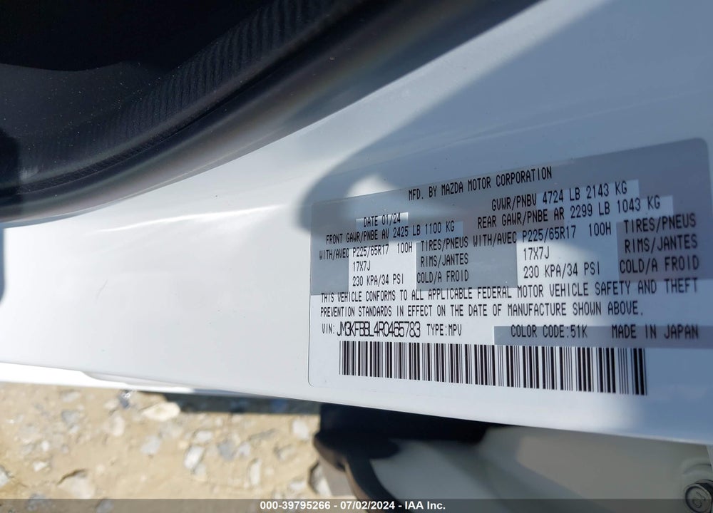 2024 MAZDA CX-5 2.5 S SELECT VIN: JM3KFBBL4R0465783