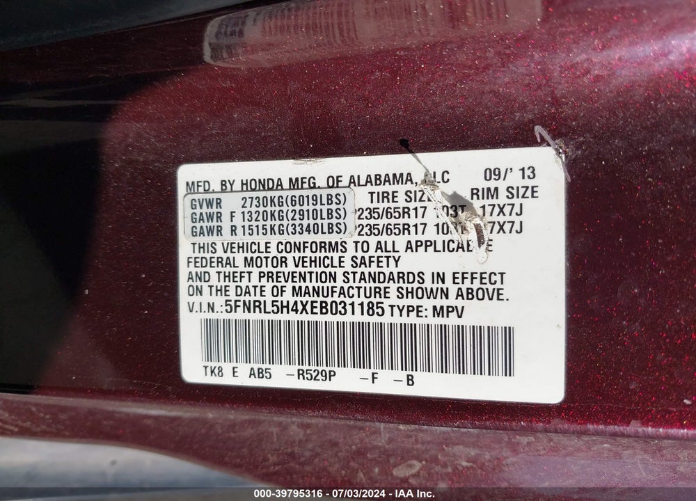 2014 HONDA ODYSSEY EX VIN: 5FNRL5H4XEB031185