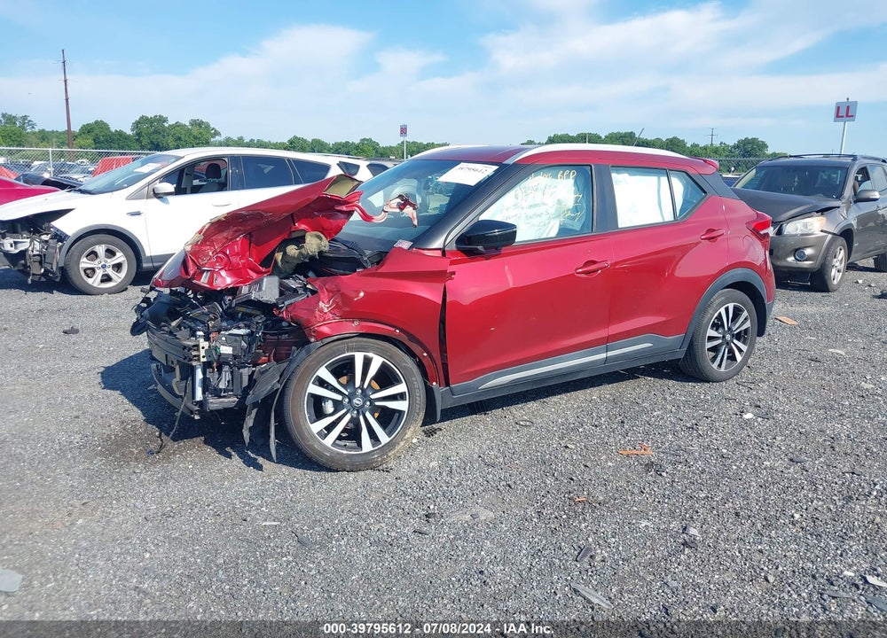 2018 NISSAN KICKS SR VIN: 3N1CP5CU6JL540898