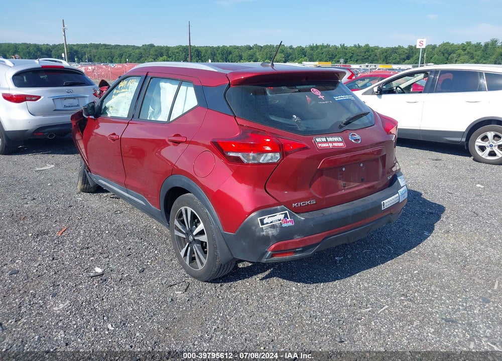 2018 NISSAN KICKS SR VIN: 3N1CP5CU6JL540898
