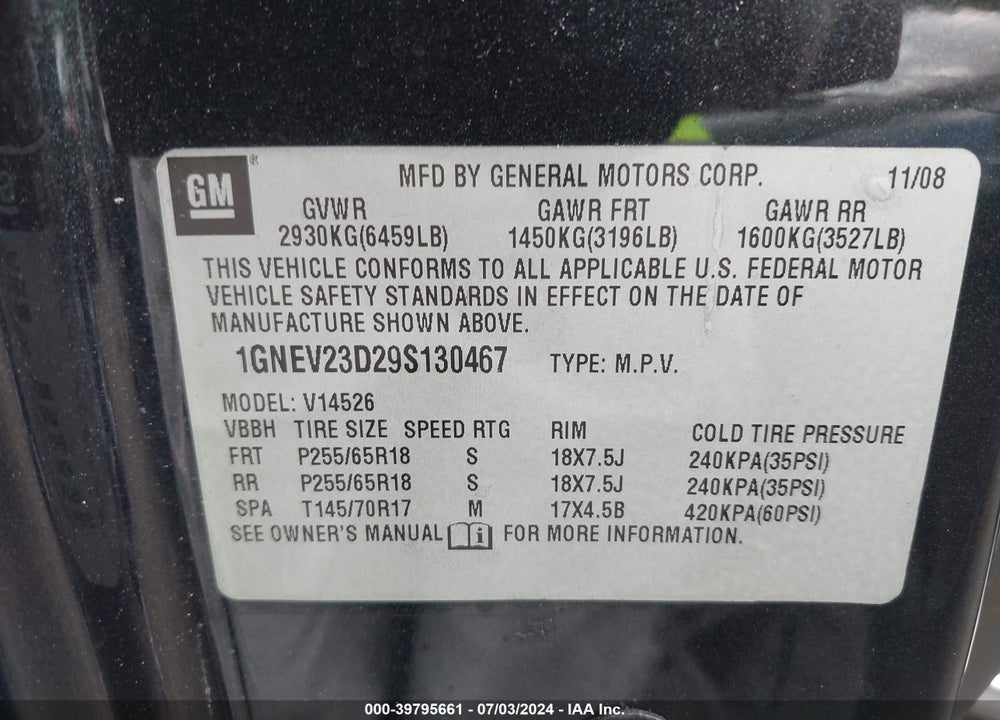 2009 CHEVROLET TRAVERSE LT VIN: 1GNEV23D29S130467