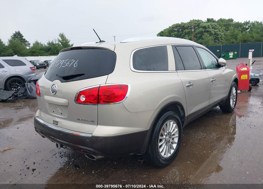 2012 BUICK ENCLAVE LEATHER VIN: 5GAKRCED4CJ237036