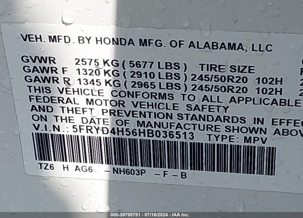2017 ACURA MDX TECHNOLOGY PACKAGE VIN: 5FRYD4H56HB036513