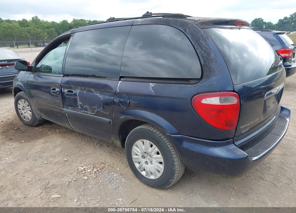 2005 CHRYSLER TOWN & COUNTRY VIN: 1C4GP45R45B102079