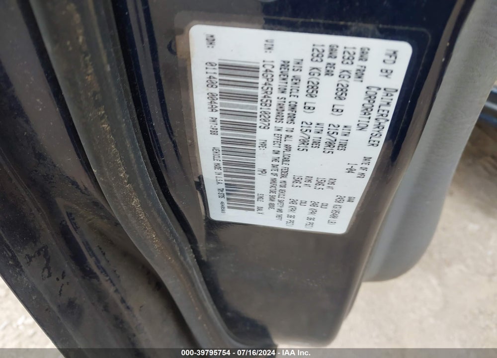 2005 CHRYSLER TOWN & COUNTRY VIN: 1C4GP45R45B102079